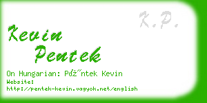 kevin pentek business card